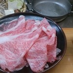 しゃぶしゃぶ はうす はなもと - 