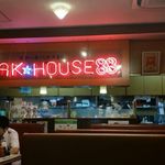 ステーキハウス８８ 辻本店 - 