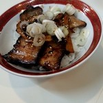 荒野のラーメン - チャーシュー丼350円