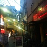 五丁目煮干し - 狸小路