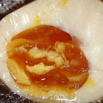 麺処 有彩 - トッピングの味玉です。