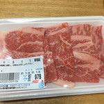 あか牛の館 - もも肉はグラム500円もしません(^^)