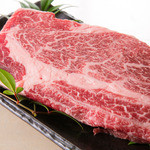 Domestic A4 Japanese black beef Steak