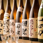 Isakanaya Miyoshi - 厳選地酒