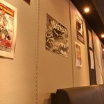 バーエレノア - 