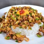 バーエレノア - 