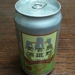 樹の里 - 熊野古道麦酒