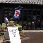 OIMO cafe - 