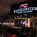 レッドロブスター - 