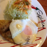 オキザリス - ロスティ〜セット・アイスコーヒー