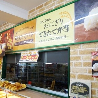 デイリーヤマザキ_2