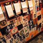 ひなたかなた - 店内