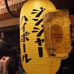 ひなたかなた - 2ショット