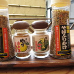 清流のそば処 祖谷美人 - 