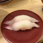 回転寿しトリトン - カンパチ