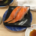 回転寿しトリトン 旭神店 - 普通のサーモン