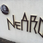 NEARO - 目印の看板