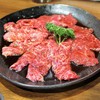 炭火焼肉 やまもと