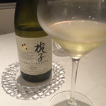 リストランテ サクラ - 