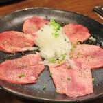 ネギタン（1290円）