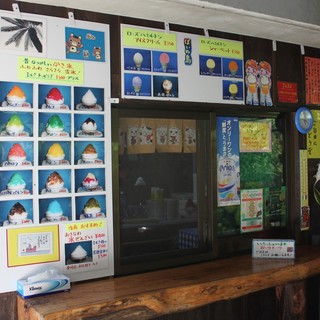 のどかな雰囲気のカフェ By 夏ミカン パーラー ぱいぬ島 パーラー パイヌシマ 竹富町その他 甘味処 食べログ