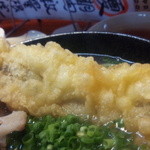 ふたみうどん研究所 - 穴子天２００円