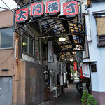 もちづき - 近くにある大門横丁