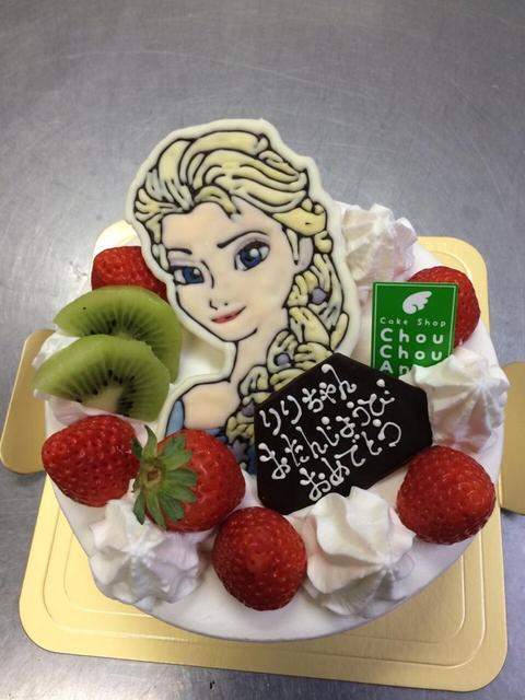 子供の誕生日ケーキにオススメ By Tarorogunnsou2 移転 シュ シュ アンジュ Chou Chou Ange 釧路 ケーキ 食べログ 子供の誕生日ケーキにオススメ By Tarorogunnsou2 移転 シュ シュ アンジュ Chou Chou Ange 釧路 ケーキ 食べログ