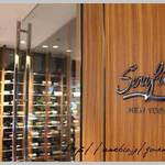 Serafina NEW YORK - 