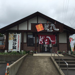 どん八 - どん八さん
住宅街の道路沿いのお店