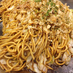 Okonomiyaki Kuishimbo - 
