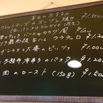 なかむら屋 - 2015.7.22のオススメ☆♪