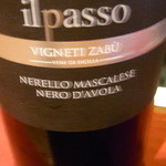なかむら屋 - 味の特徴が異なる２種類の葡萄をブレンド　珍しい製法だそうです☆♪