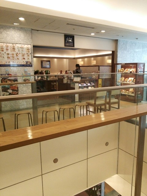 Ootoya Funabashi Table D Hote Tabelog Ootoya Funabashi Table D Hote Tabelog