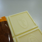 カファレル - ホワイトバニラアップ