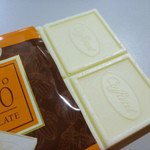 カファレル - ホワイトバニラ