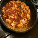 Tarareba - マーボー豆腐  ￥680