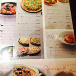 洋麺屋ピエトロ - 