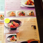 洋麺屋ピエトロ - 