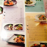 洋麺屋ピエトロ - 