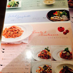 洋麺屋ピエトロ - 