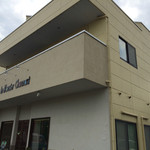 モンストルシャルマン - 