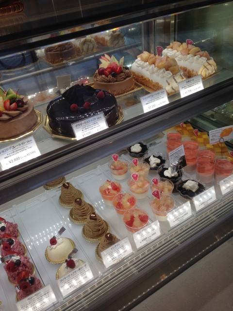 シャワー 金銭的な 認可 守恒 ケーキ 屋 Ncasusa Org