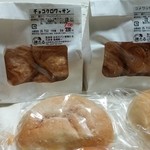 お米のめぐみ 穂たる - 