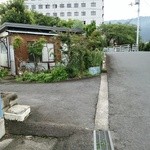 Kuu Shokudou - 駐車場入り口