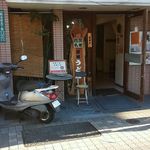 讃岐うどん河野 - 外観