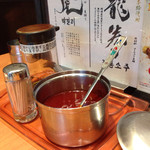 トトリ - テーブル、辛味噌とリンゴ酢