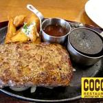 COCO'S - 