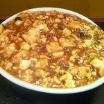 食堂 四川一よし - 麻婆豆腐定食