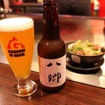 がんちゃん - 大山ビール　八郷（やごう）